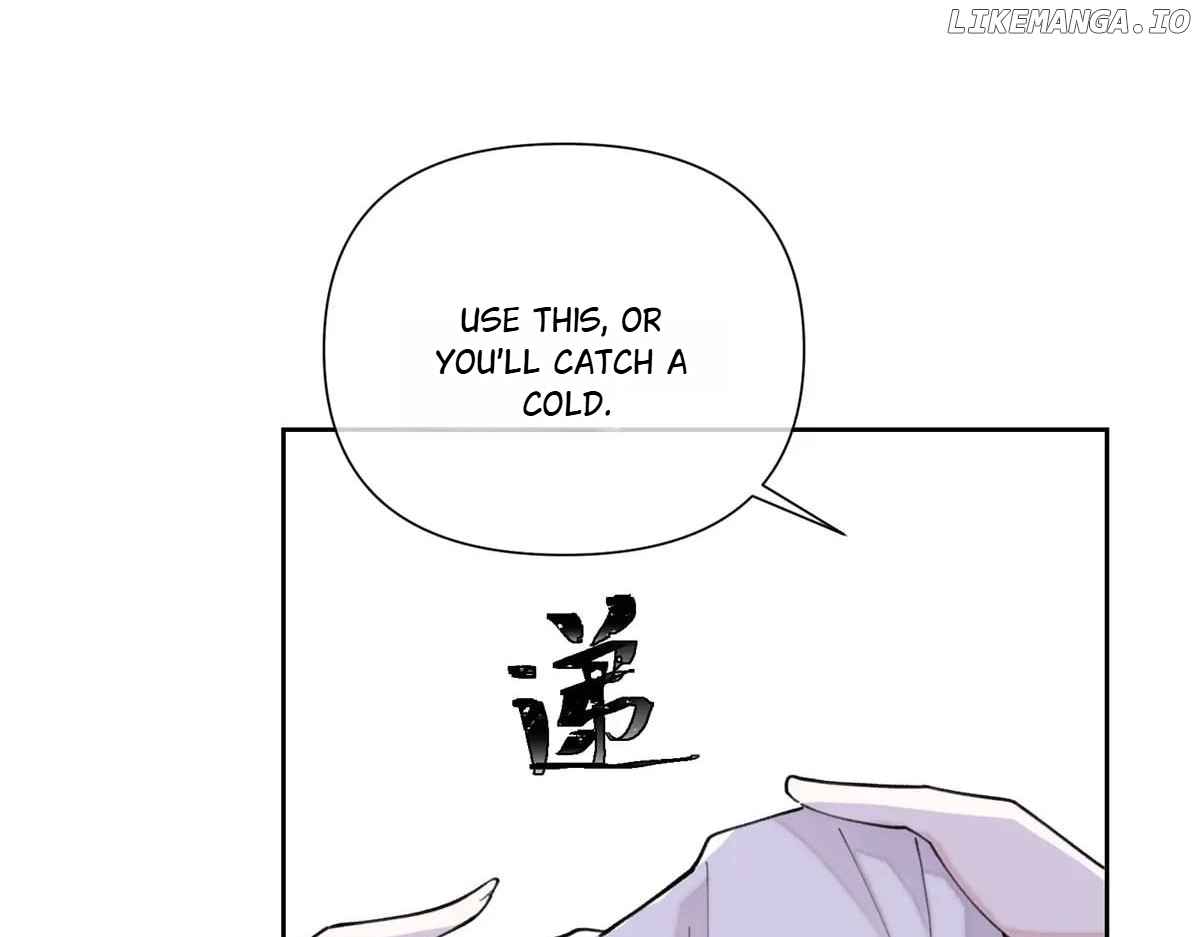Her Marriage Was Called Off at Daytime, the Cutely Fierce Commander Asked Her For a Hug at Night Chapter 48 - page 45
